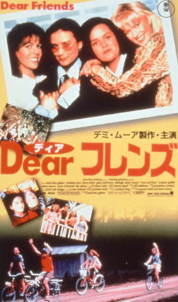 Dear�t�����Y