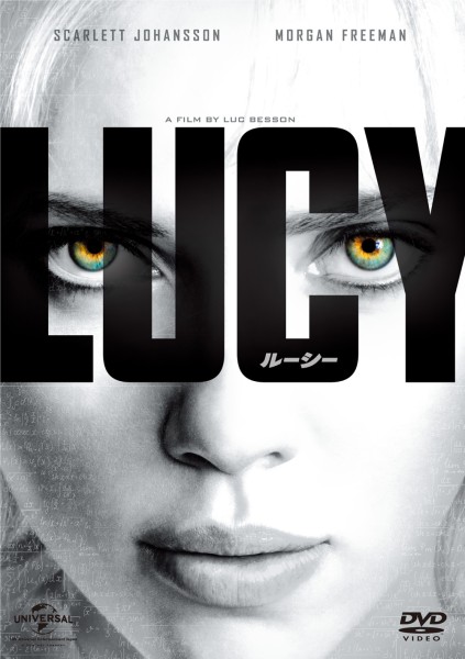 LUCY�^���[�V�[