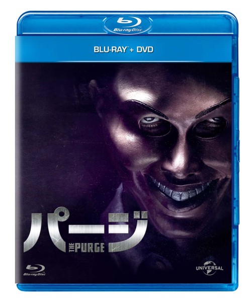 �p�[�W