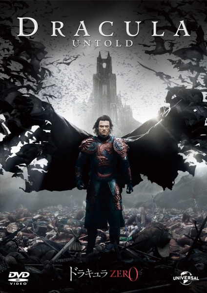�h���L����ZERO