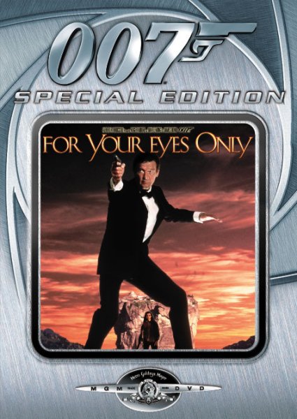 007�^���A�E�A�C�Y�E�I�����[