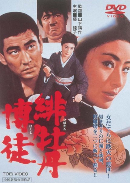�ꉲ�O���k