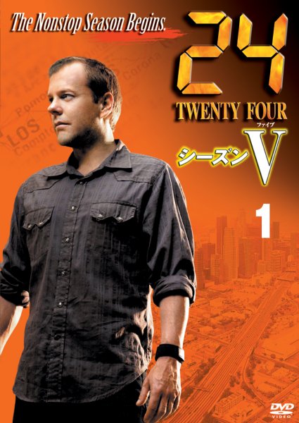 24 �V�[�Y��V�@�P