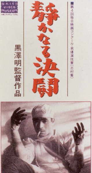 �Â��Ȃ錈��