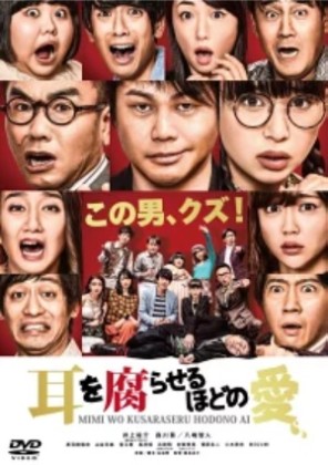 ���𕅂点��قǂ̈�
