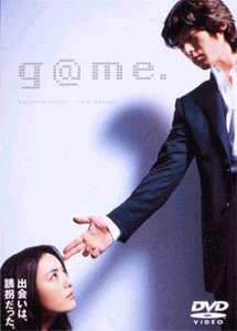g��me.�@�Q�[��