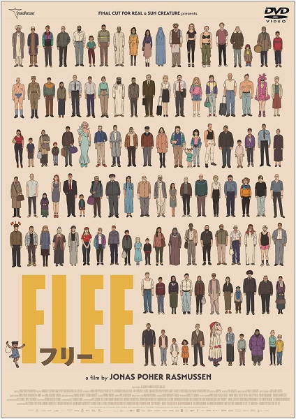 FLEE �t���[