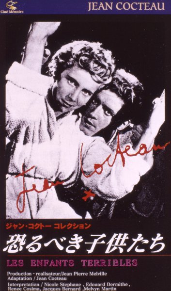 ����ׂ��q������