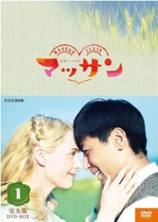 �}�b�T�� NHK�A���e���r����