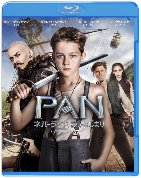 PAN �l�o�[�����h�A���̂͂��܂�