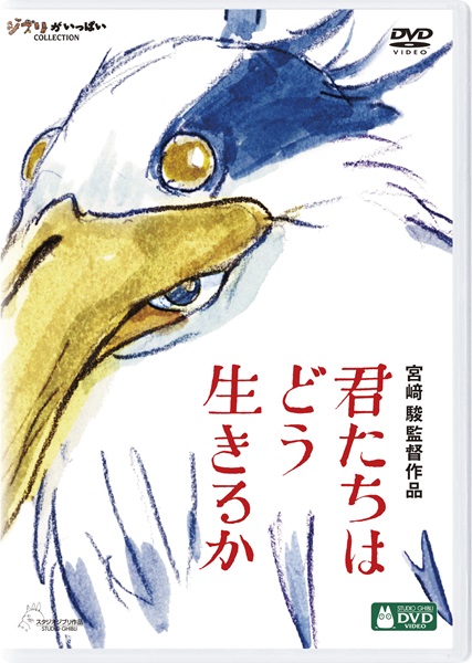 �N�����͂ǂ������邩