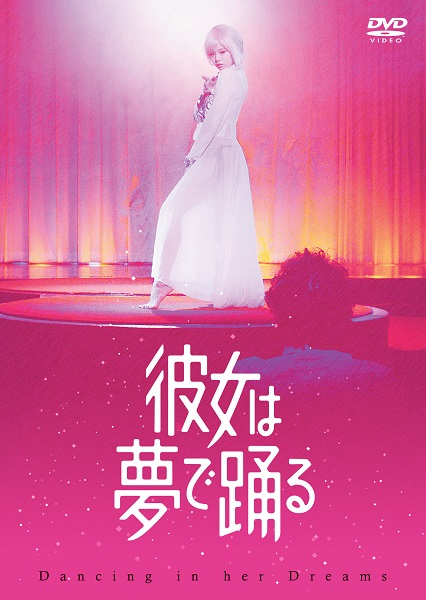 �ޏ��͖��ŗx��