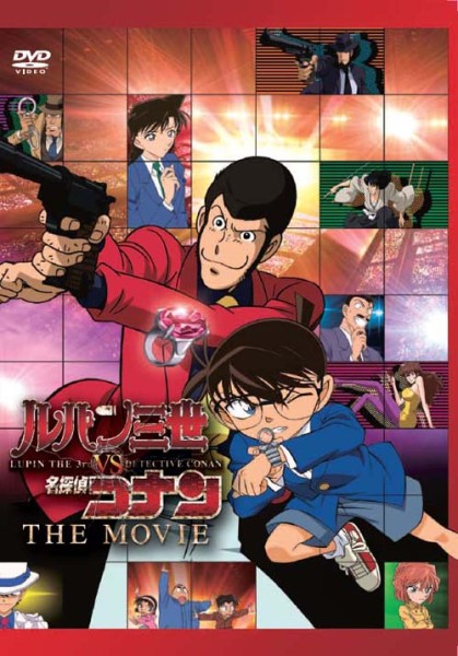 ���p���O�� VS ���T��R�i�� THE MOVIE
