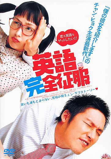 �p�ꊮ�S����