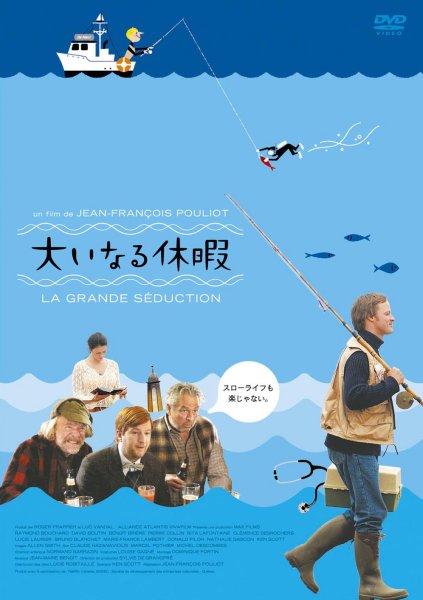 �傢�Ȃ�x��
