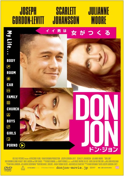 �h���E�W����