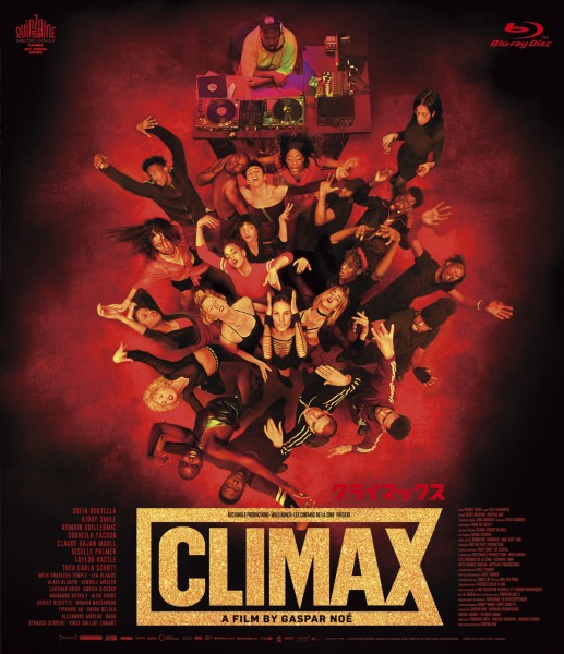 CLIMAX  �N���C�}�b�N�X