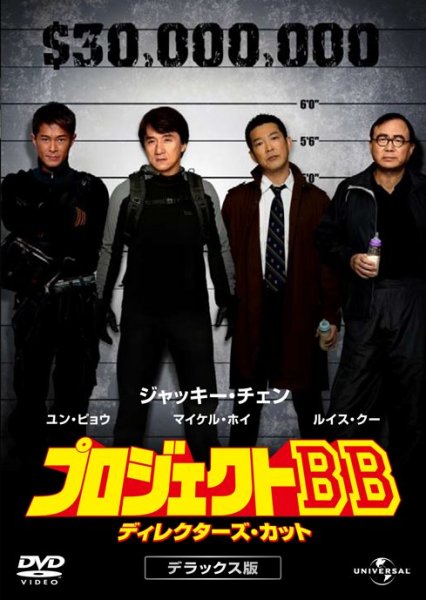 �v���W�F�N�gBB