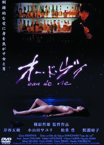 �I�[�E�h�E���B