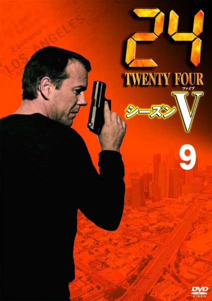 24 �V�[�Y��V�@�X