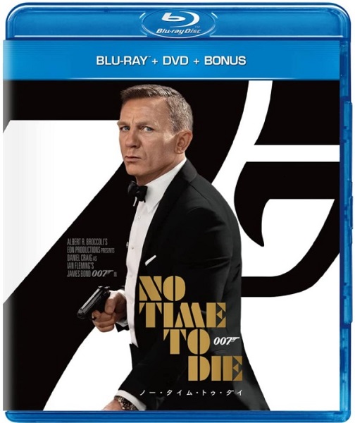 007�^�m�[�E�^�C���E�g�D�E�_�C