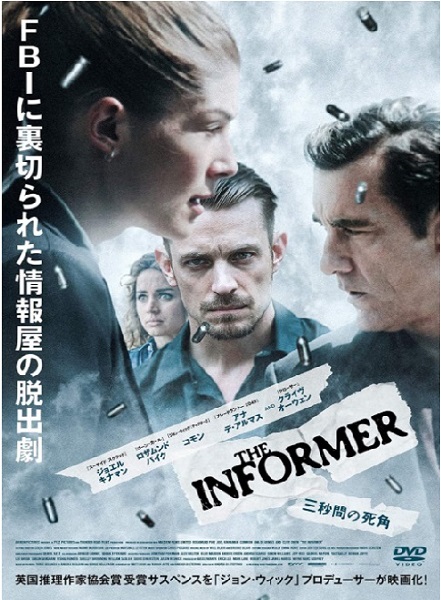 THE INFORMER  �O�b�Ԃ̎��p