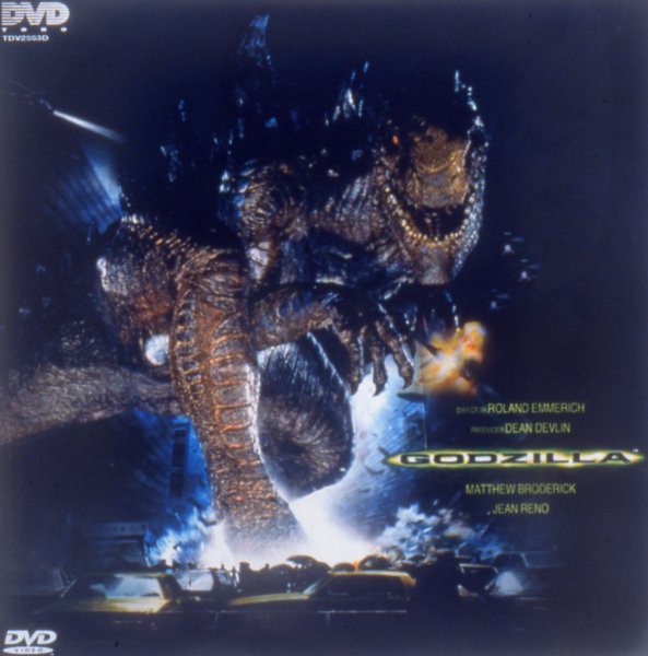 GODZILLA�@�S�W��