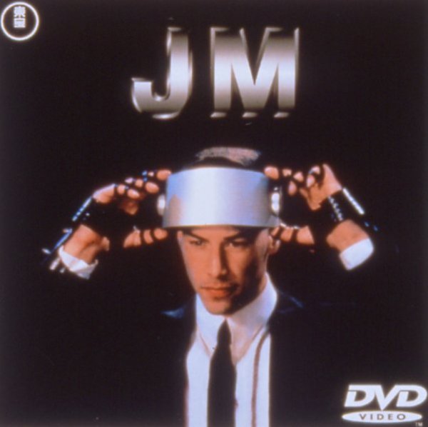 JM