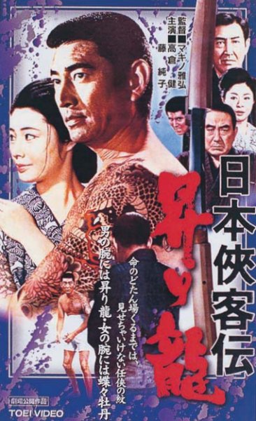 ���{���q�`�@���藴