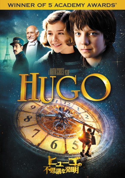 �q���[�S�̕s�v�c�Ȕ���