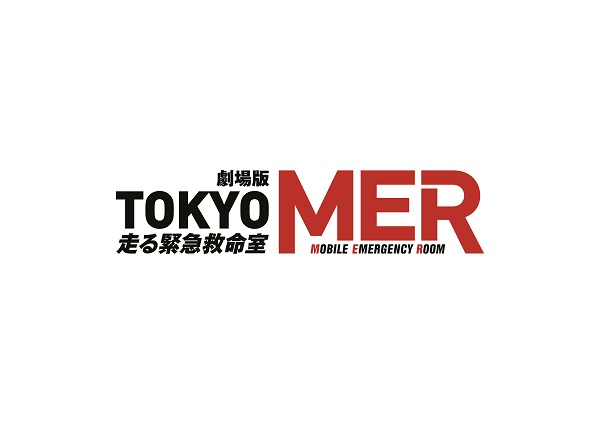 �����  �wTOKYO MER�`����ً}�~�����`�x