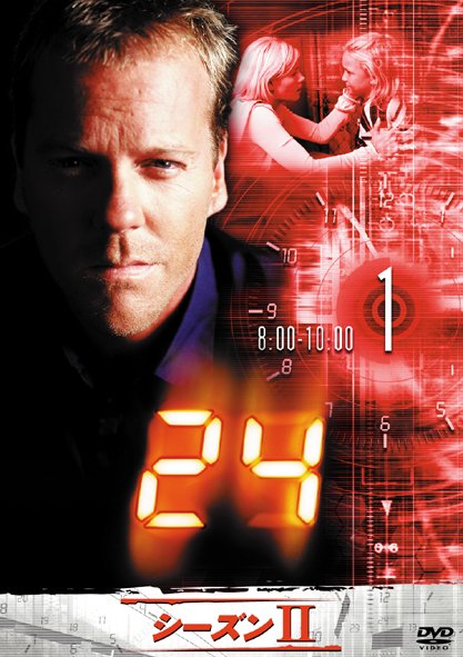 24 �V�[�Y��II�@�P