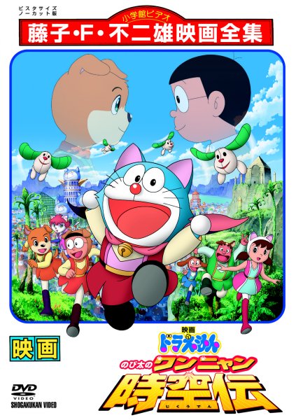 �h�������� �̂ё��̃����j��������`
