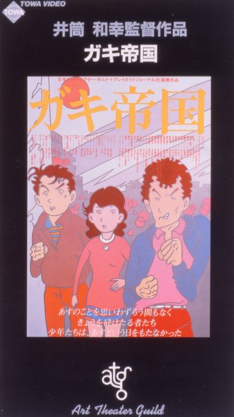 �K�L�鍑