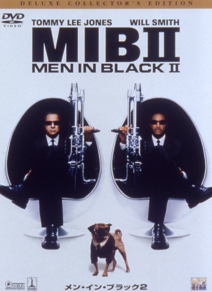 MIB II �����E�C���E�u���b�N2
