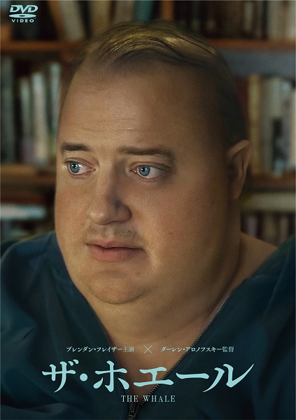 �U�E�z�G�[��
