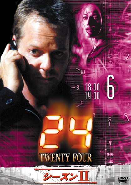 24 �V�[�Y��II�@�U