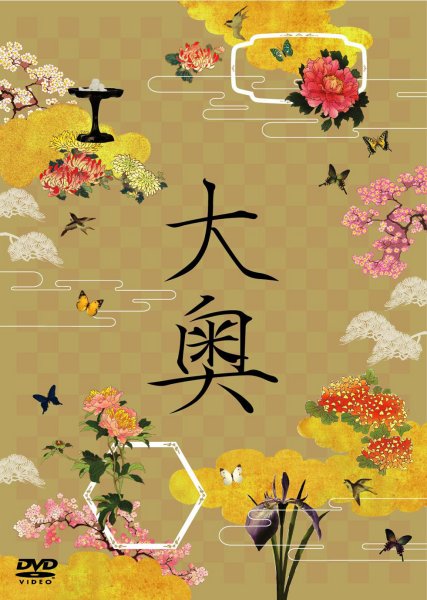 �剜 