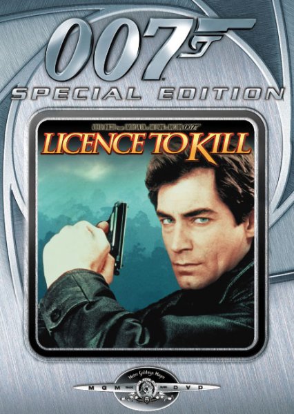 007�^�����ꂽ���C�Z���X