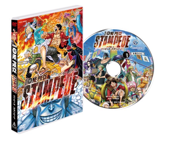 �����  ONE PIECE STAMPEDE