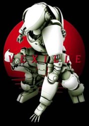 �x�N�V���]2077 ���{�����]