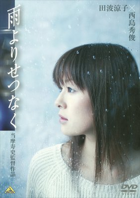 �J��肹�Ȃ�