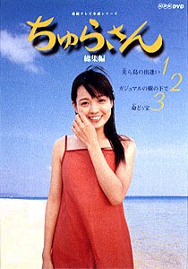 ����炳��@�A���e���r����