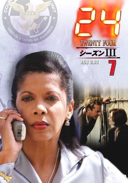 24 �V�[�Y��III�@�V