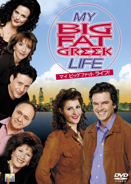 �}�C�E�r�b�O�E�t�@�b�g�E���C�t�I�@TV�h���}
