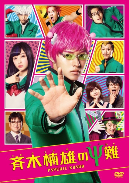 �Ėؓ�Y�̃���