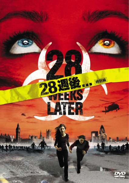 28�T��...