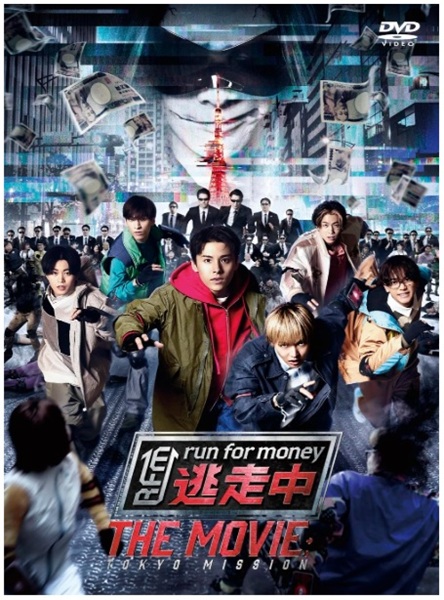 ������  THE MOVIE