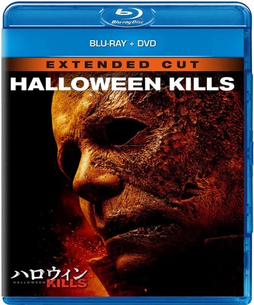 �n���E�B�� KILLS