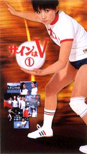 �T�C����V�@TV��